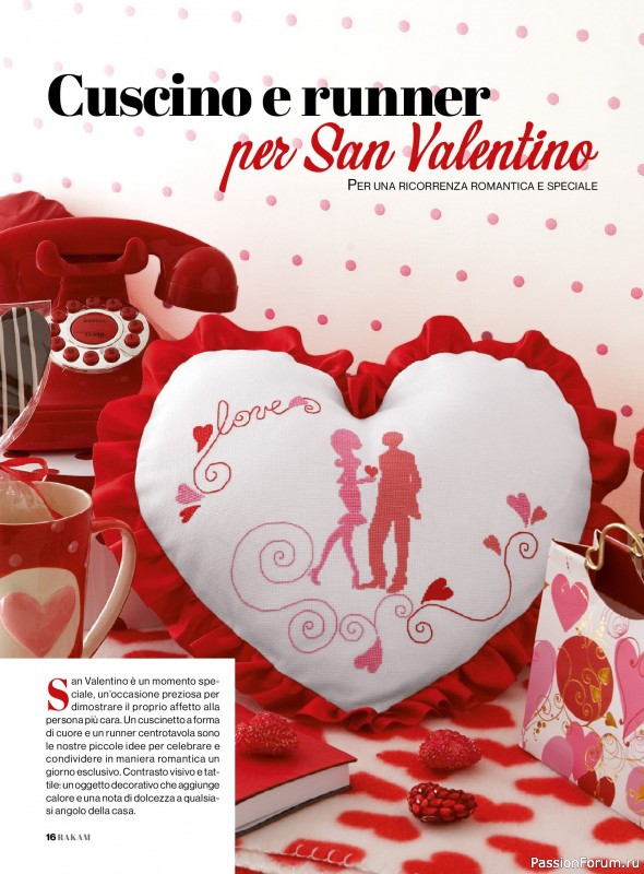 Коллекция проектов для рукодельниц в журнале &laquo;Rakam - Febbraio/Marzo 2026&raquo;