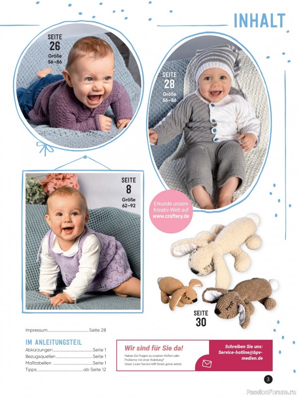 Вязаные модели для детей в журнале «Baby Maschenmode №69 2026»