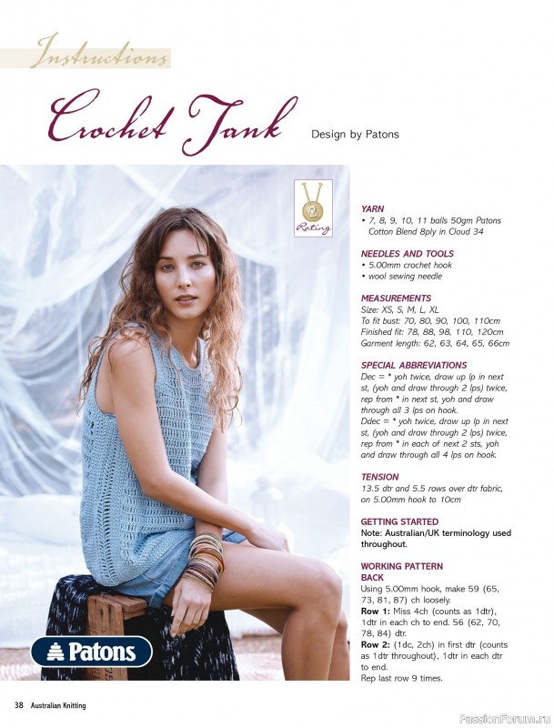 Вязаные модели спицами в журнале &laquo;Australian Knitting &ndash; Vol.17 №4 2026&raquo;