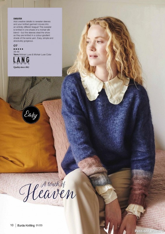 Вязаные модели в журнале «Burda Knitting №6 2023»