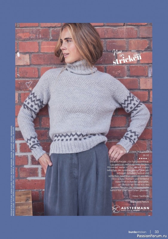 Вязаные модели в журнале «Burda Stricken №4 2025»