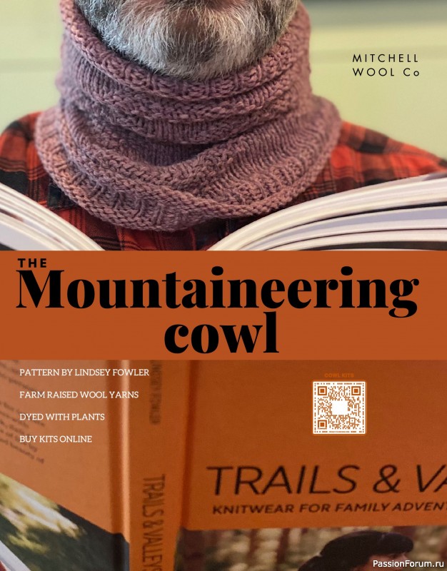 Вязаные модели в журнале «Laine Magazine №24 2025 Spring»