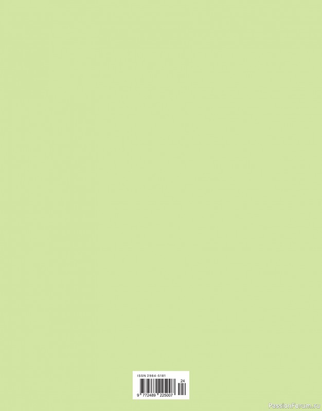 Вязаные модели в журнале «Laine Magazine №24 2025 Spring». Продолжение