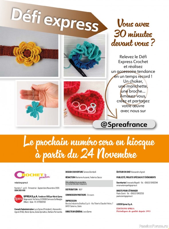 Вязаные проекты крючком в журнале &laquo;Crochet a porter №7 2026&raquo;