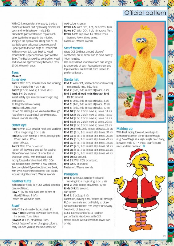 Вязаные проекты крючком в журнале «Crochet Now №126 2025»