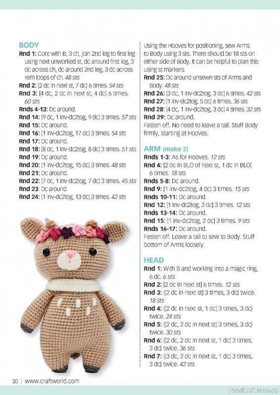 Вязаные проекты крючком в журнале «Crochet Now №94 2023»