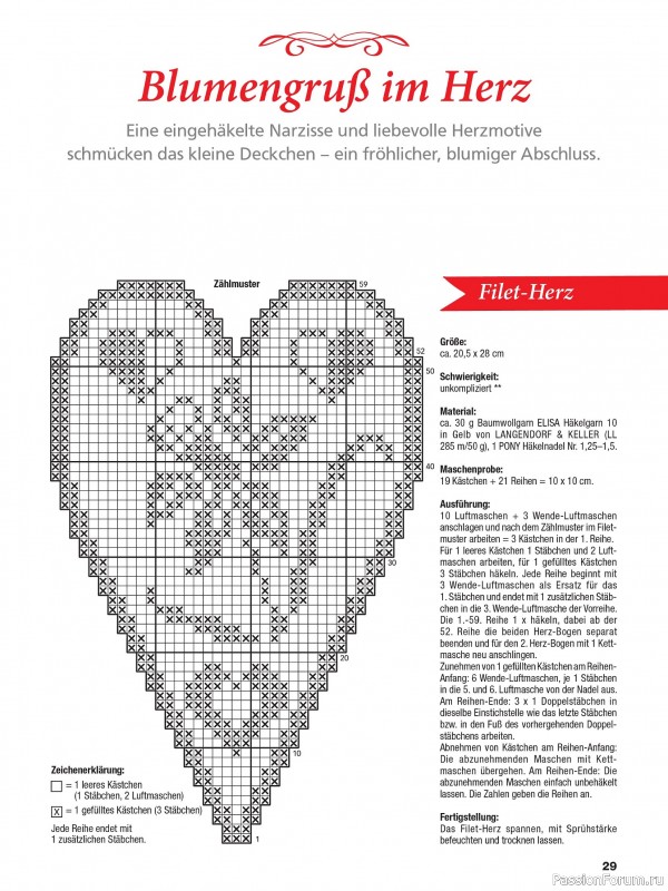 Вязаные проекты крючком в журнале «Filethakeln Leicht Gemacht №3 2026»