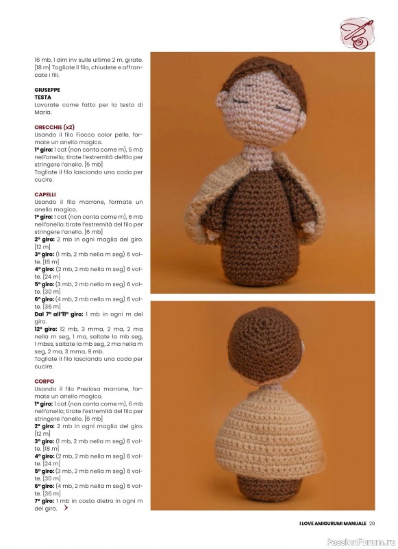 Вязаные проекты крючком в журнале «I Love Amigurumi Manuale №7 2025»