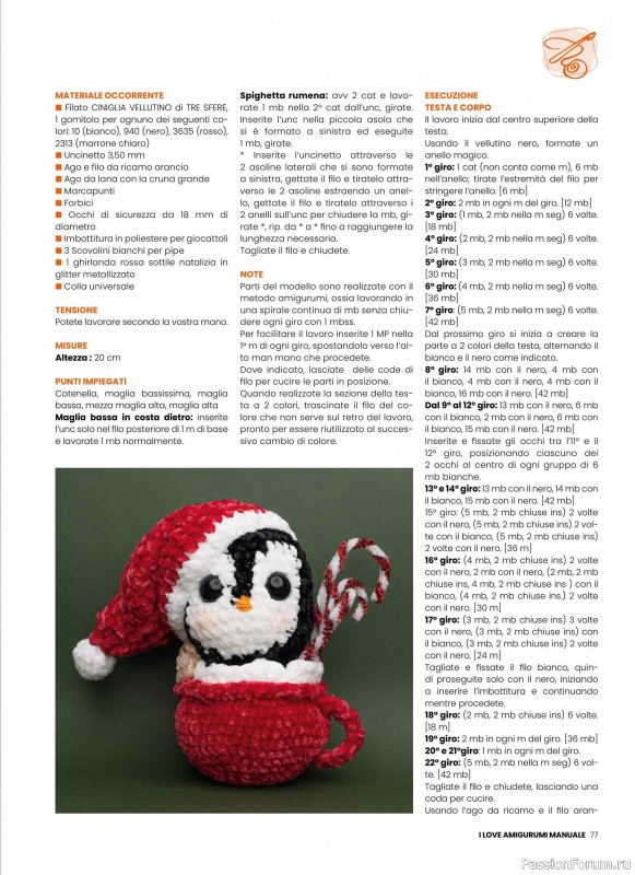 Вязаные проекты крючком в журнале «I Love Amigurumi Manuale №7 2025»