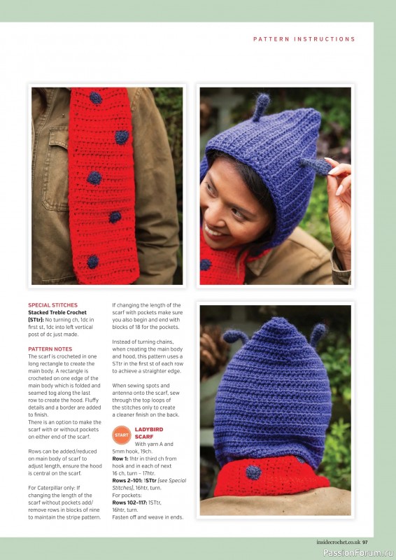 Вязаные проекты крючком в журнале &laquo;Inside Crochet №189 2026&raquo;
