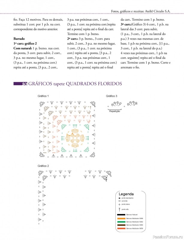 Вязаные проекты крючком в журнале &laquo;Mega artesanato Ed.133 Croche - Marco 2026&raquo;