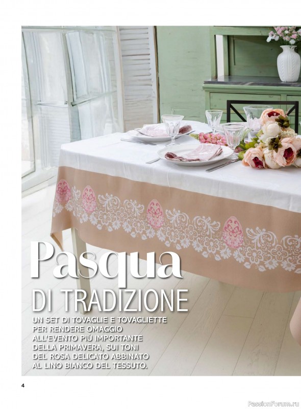 Вязаные проекты крючком в журнале &laquo;Profilo Punto Croce №11 2026&raquo;