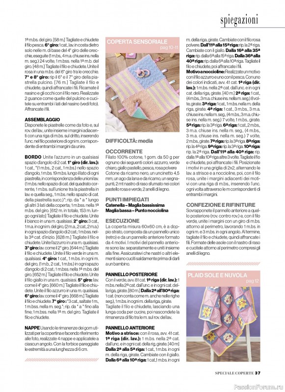 Вязаные проекты крючком в журнале &laquo;Profilo Uncinetto Speciale №7 2026&raquo;