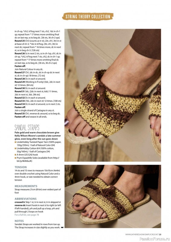 Вязаные проекты крючком в журнале «Simply Crochet №166 2025»