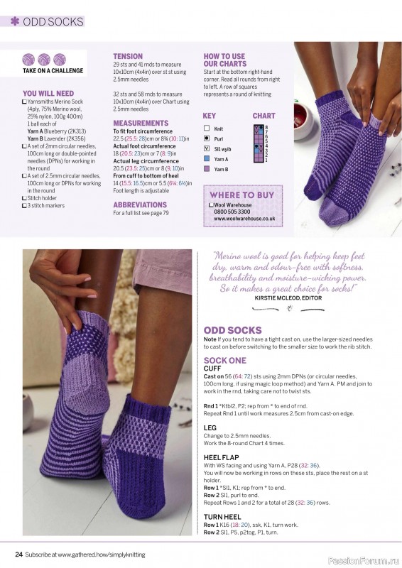 Вязаные проекты крючком в журнале «Simply Knitting №267 2025»