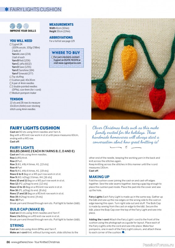 Вязаные проекты крючком в журнале «Simply Knitting - Your Knitted Christmas - 2025»