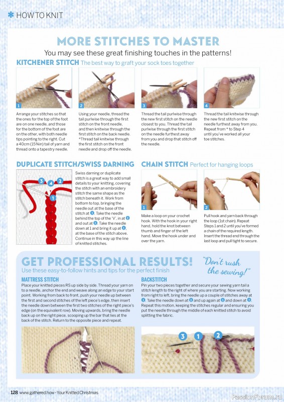 Вязаные проекты крючком в журнале «Simply Knitting - Your Knitted Christmas - 2025»