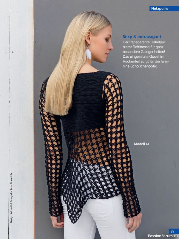 Вязаные проекты спицами в журнале &laquo;Hundert Seiten voller Ideen №2 2026&raquo;