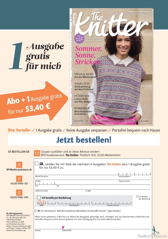 Вязаные проекты спицами в журнале &laquo;The Knitter №82 2026 Germany&raquo;