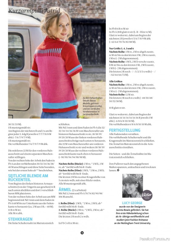 Вязаные проекты спицами в журнале «The Knitter №83 2026 Germany»
