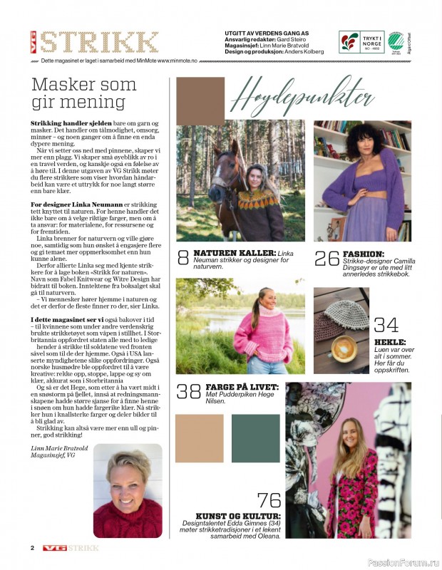 Вязаные проекты спицами в журнале «VG Strikk Magazine №48 2025»