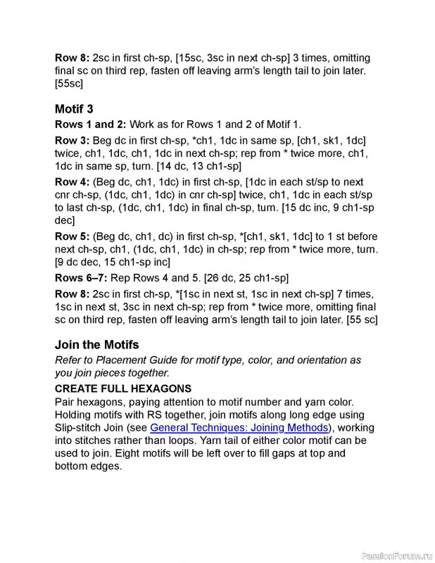 Вязаные проекты в книге «Crochet Modular Blankets»