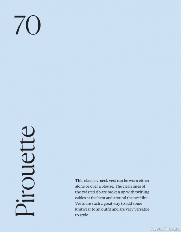 Вязаные проекты в книге «Field Notes»