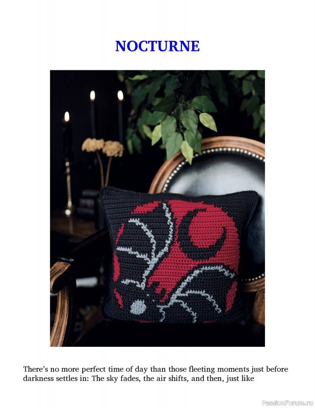 Вязаные проекты в книге «Spooky Tapestry Crochet». Продолжение