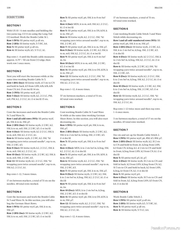 Вязаные проекты в журнале «Laine Magazine №22 2024 Autumn». Продолжение