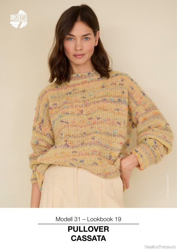 Вязаные проекты в журнале « Lana Grossa LookBook № 19 2025». Продолжение