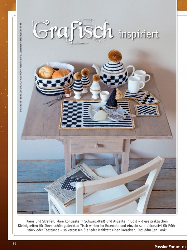 Вязаные проекты в журнале «Meine Hakelwelt Sonderheft HA145 2025»