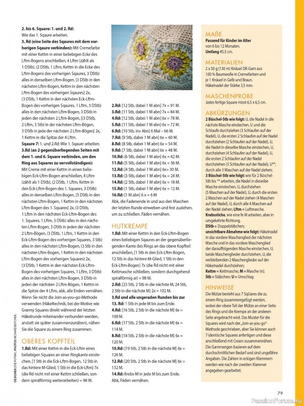 Вязаные проекты в журнале «Meine Hakelwelt Sonderheft HA161 2026»