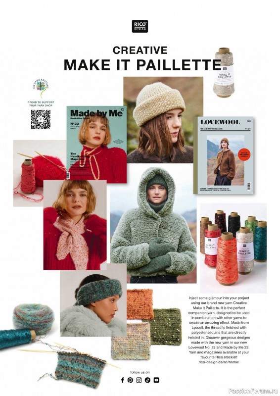 Вязаные проекты в журнале &laquo;Simply Knitting №282 2026&raquo;