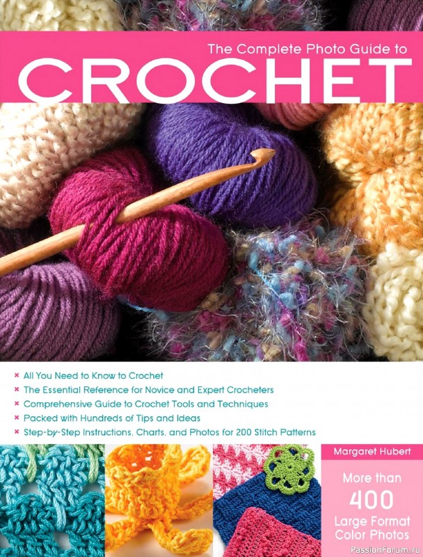 Вязаные проекты в книге «The Complete Photo Guide to Crochet». Часть 2.