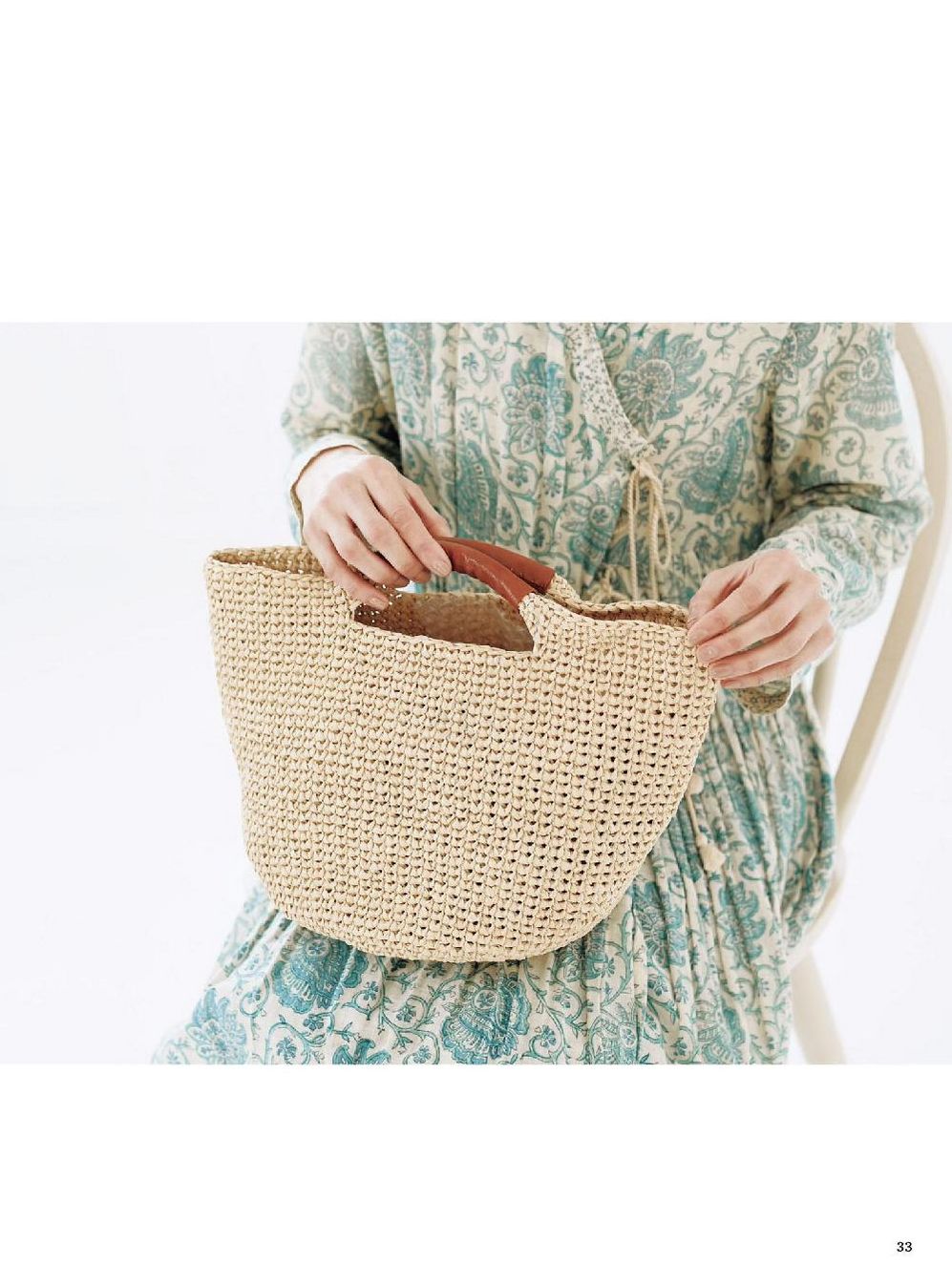 Сумки крючком в японском журнале "30 Crochet bags" 2021 Сумки крючком в японском журнале "30 Crochet bags" 2021