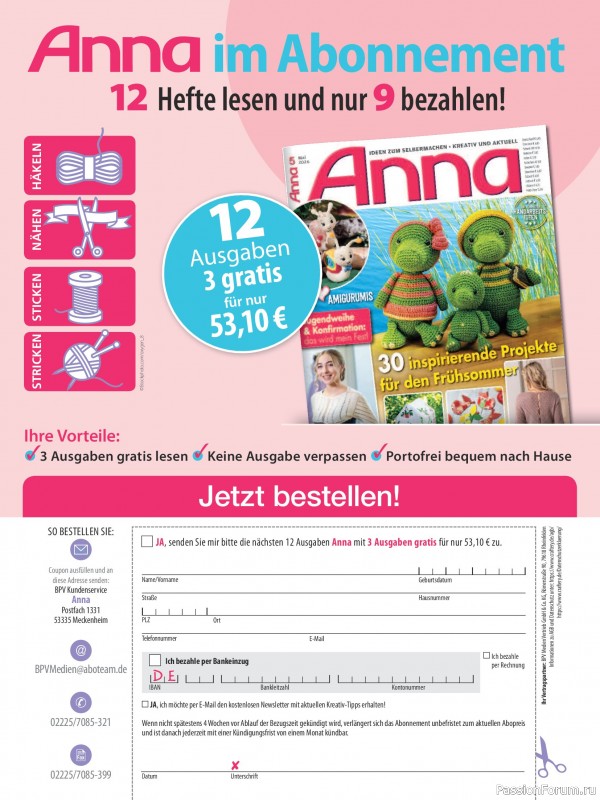 Коллекция проектов для рукодельниц в журнале &laquo;Anna №6 2026&raquo;