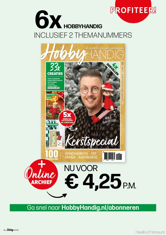 Коллекция проектов для рукодельниц в журнале «HobbyHandig №257 2025»