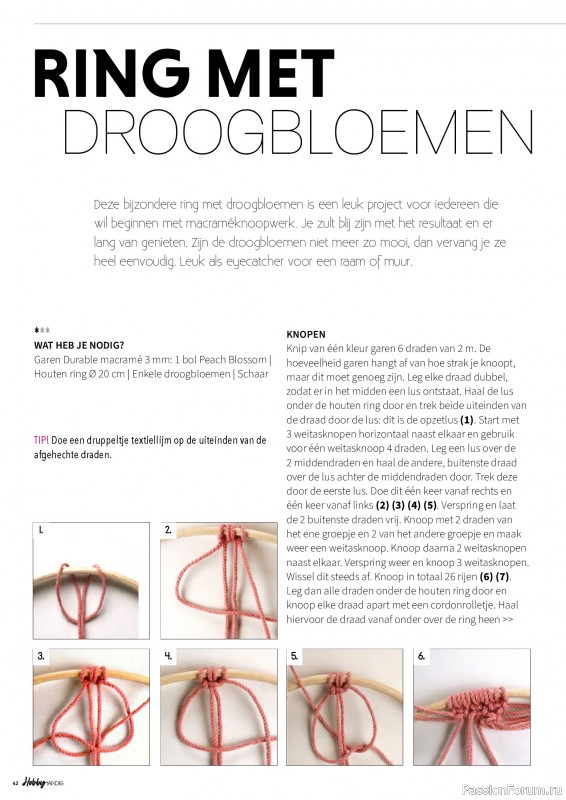 Коллекция проектов для рукодельниц в журнале &laquo;HobbyHandig №258 2026&raquo;