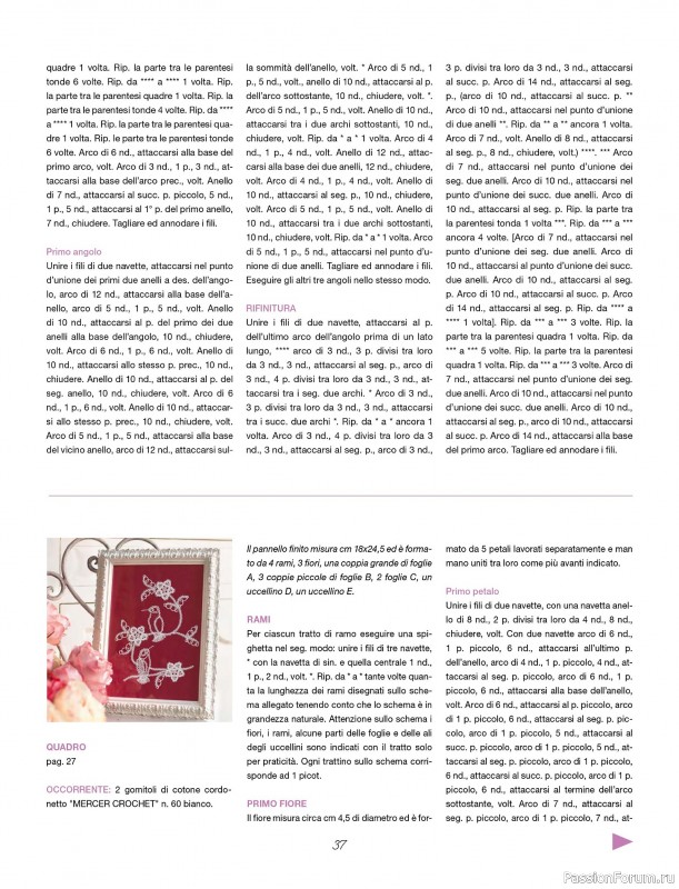 Коллекция проектов для рукодельниц в журнале &laquo;L'Uncinetto Di Gio Plus Speciale №1 2026&raquo;