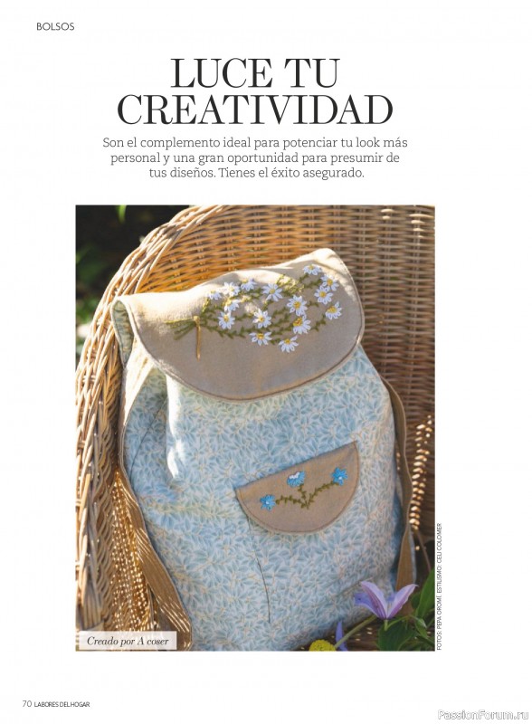 Коллекция проектов для рукодельниц в журнале &laquo;Labores del hogar №796 2026&raquo;