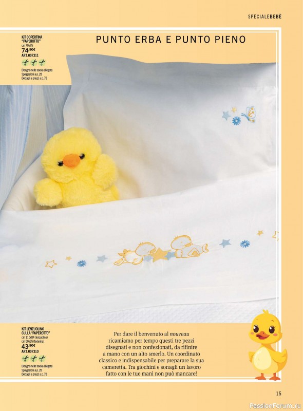 Коллекция проектов для рукодельниц в журнале &laquo;Mani di Fata - Gennaio-Febbraio 2026&raquo;