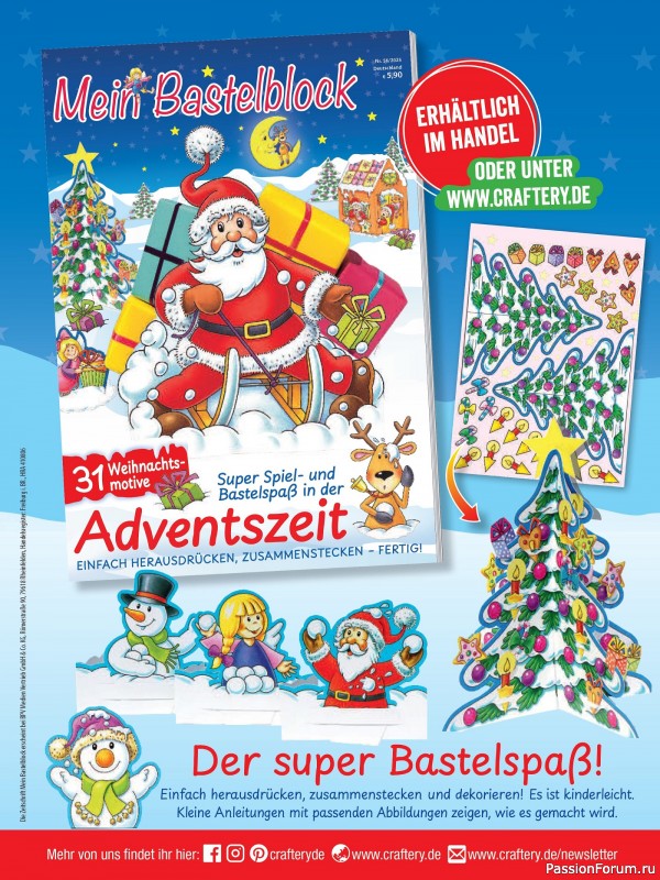 Коллекция проектов для рукодельниц в журнале «Mein Deko und Bastelspaß BS485 2025»