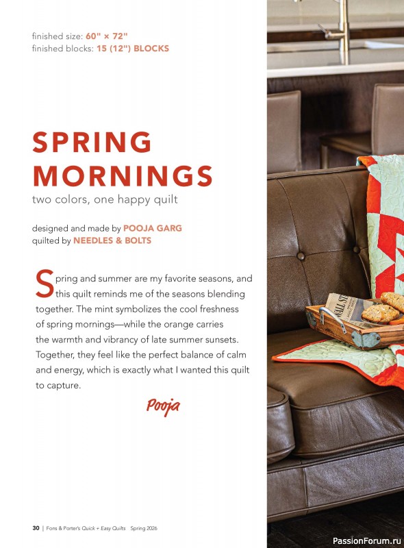 Коллекция проектов для рукодельниц в журнале &laquo;Quick+Easy Quilts - Spring 2026&raquo;