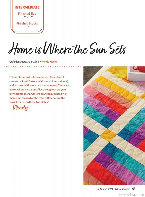 Коллекция проектов для рукодельниц в журнале «Quiltmaker - Winter 2026»