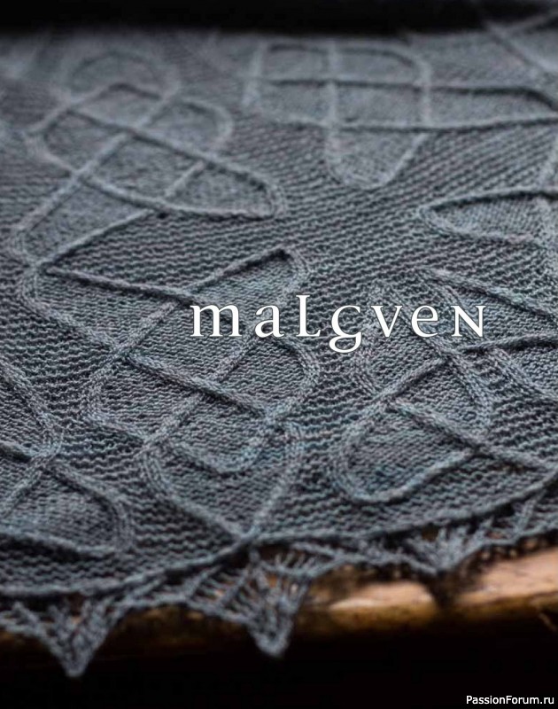 Коллекция узоров для шалей в книге «Celtic Cable Shawls»