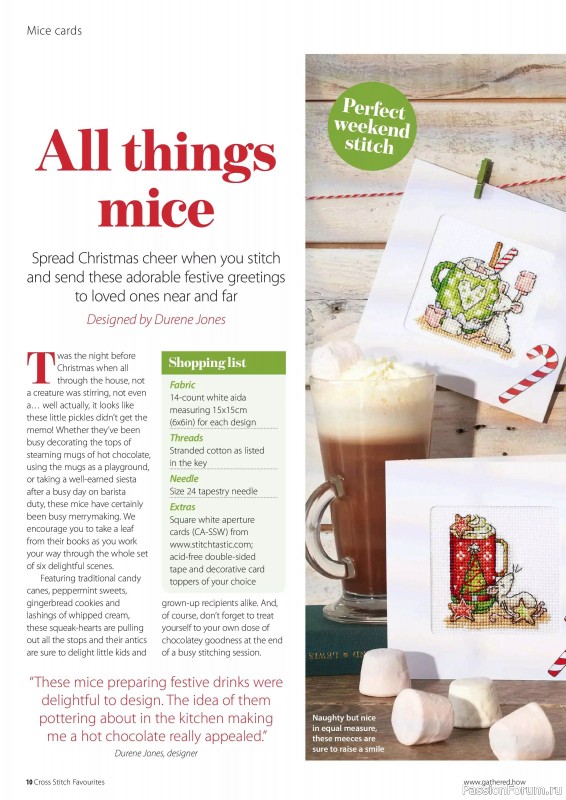 Коллекция вышивки в журнале «Cross Stitch Favourites - Christmas 2024»