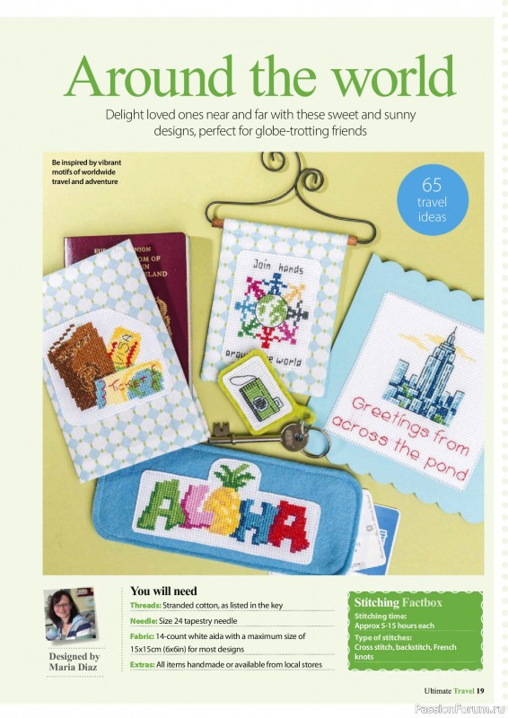 Коллекция вышивки в журнале &laquo;Ultimate Cross Stitch Travel 2026&raquo;