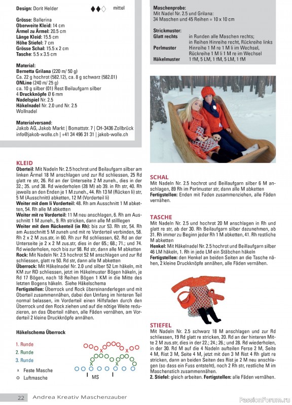 Вязаные модели для детей в журнале «Andrea Kreativ №4 2025»