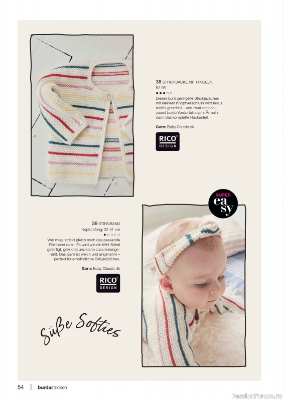 Вязаные модели в журнале «Burda Stricken №3 2024»