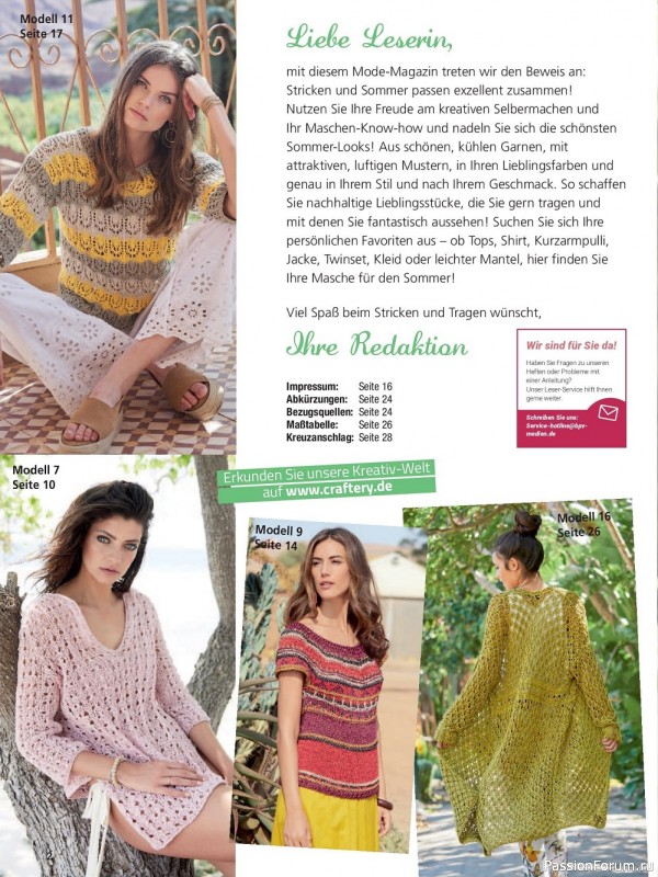 Вязаные модели в журнале «Meine Strickmode - Sommermaschen MS081 2022»